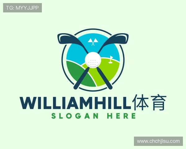 介绍WilliamHill体育